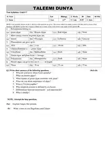 bio-11-unit-7