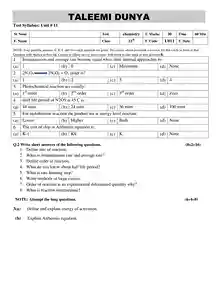 che-11-unit-11
