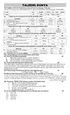 eng-10-unit-12,13