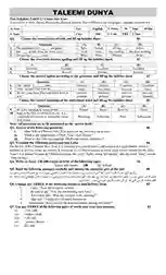 eng-10-unit-2