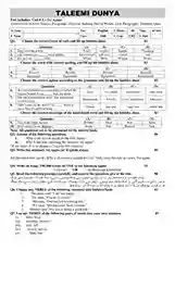 eng-10-unit-3