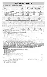 eng-9-unit-7