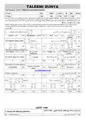 math-9-unit-1