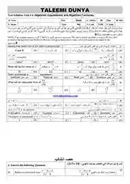 math-9-unit-4