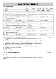 phy-11-unit-3