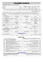 s.study-9-unit-1